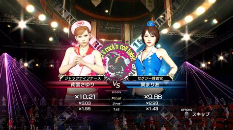 Japan Catfight Club Tips .